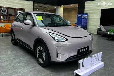 Geely EX2 xe điện cỡ B từ Trung Quốc sắp ra mắt tại Việt Nam