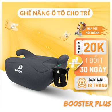 Ghế booster BABYPRO BOOSTER PLUS, có ISOFIX giá ~800k có thực sự đáng mua?