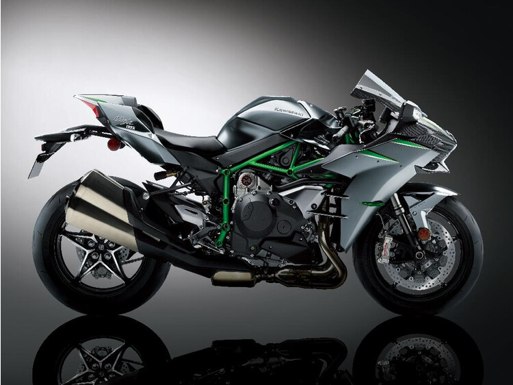 Câu hỏi về Kawasaki Ninja H2 Carbon 2021?