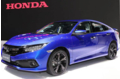 Honda Civic RS 2019 mới có giá tạm tính 923 triệu đồng tại Việt Nam?