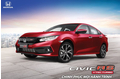 Honda Civic thêm màu đỏ mới, giá tăng 5 triệu VNĐ
