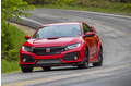 Honda Civic Type R 2018 có giá 34.100 USD