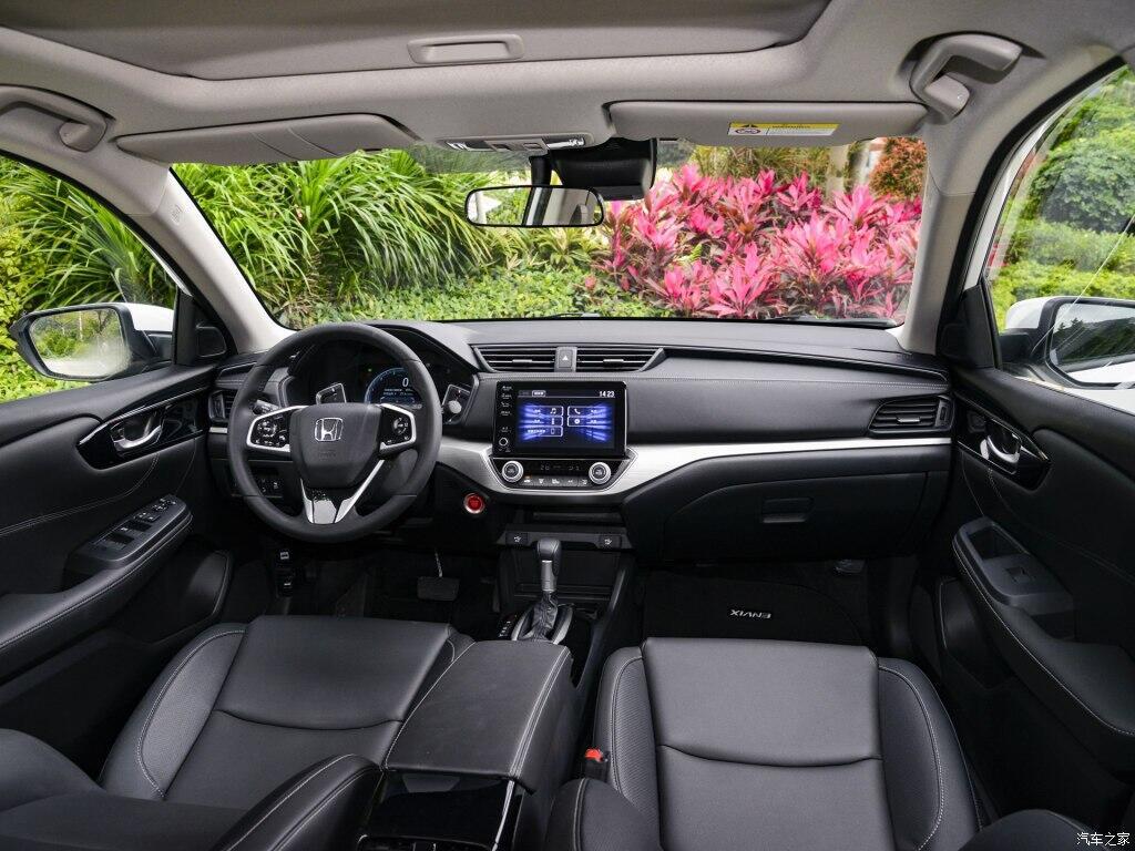 Honda Envix 2019 - phiên bản kéo dài của City - được tung ra thị trường với giá dưới 400 triệu ...