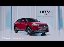 Honda HR-V thế hệ mới trình làng tại Thái Lan, sang xịn nhưng giá bán khiến nhiều người đắn đo