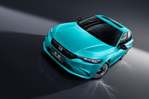 Honda Integra tại Trung Quốc có gì khác biệt với Honda Civic 2021?