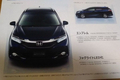 Honda Jazz Shuttle mới tại thị trường Nhật, được bổ sung bộ an toàn Honda Sensing