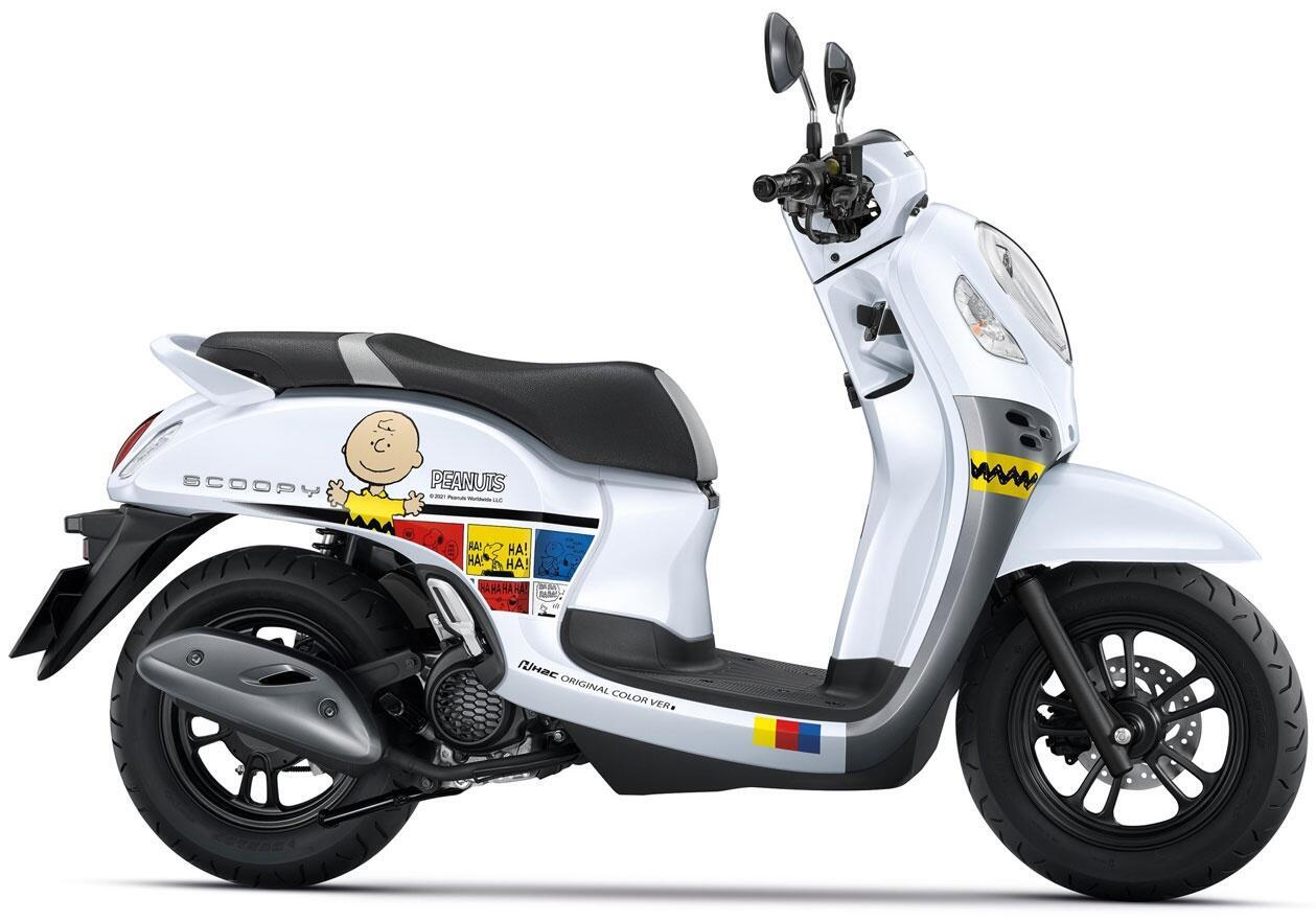 Honda Scoopy phiên bản chú chó Snoopy được ra mắt  DailyXe