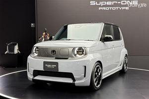 Honda Super-One Prototype ra mắt xe điện thể thao cỡ nhỏ