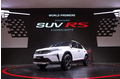 Honda SUV RS Concept – mẫu xe đô thị cỡ nhỏ cạnh tranh Toyota Raize, Kia Sonet