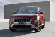 Hyundai Creta 1.5L Cao Cấp (Máy xăng)