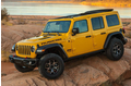 Jeep Wrangler đời 2020 mắc lỗi hệ thống nhiên liệu