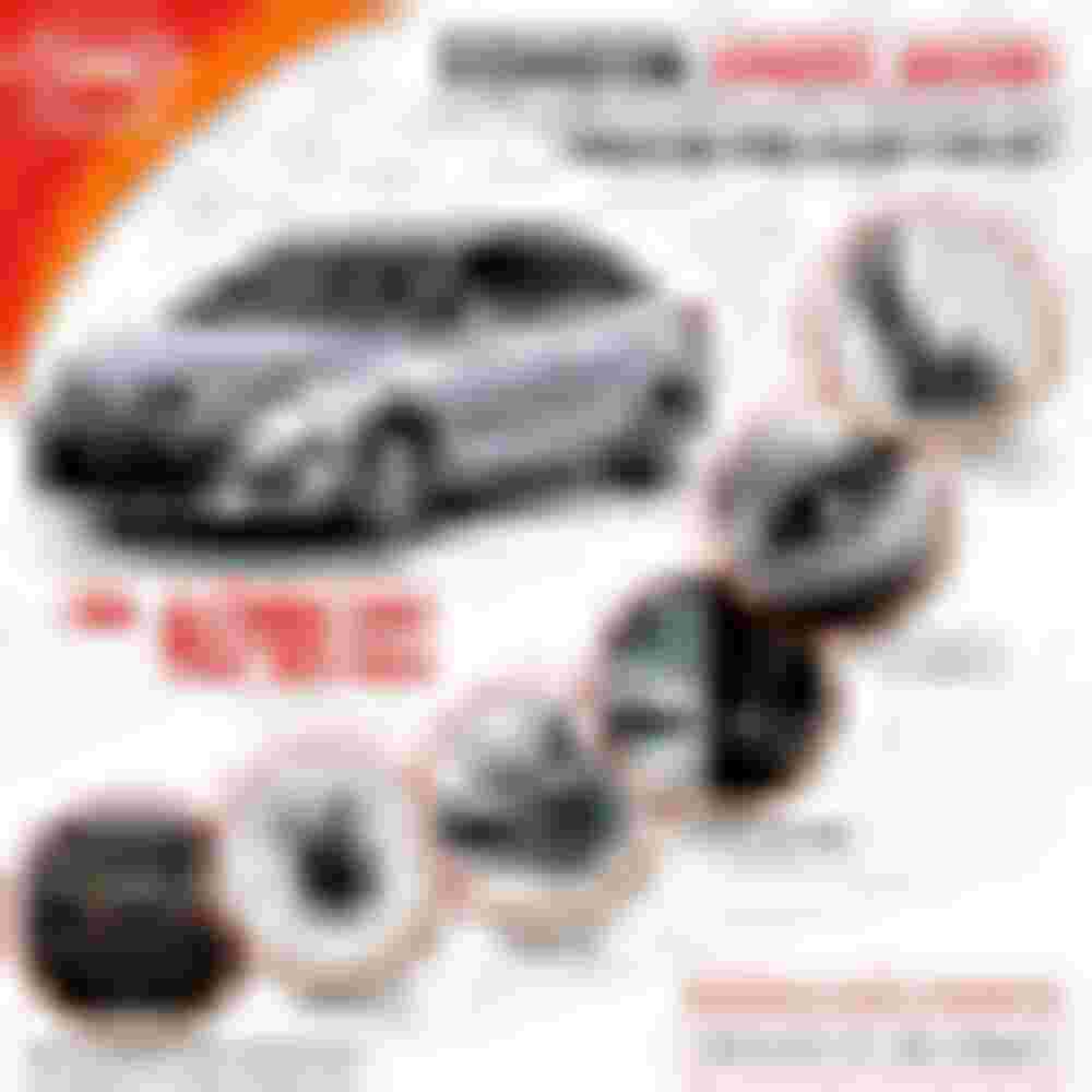 Toyota An Sương