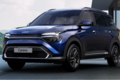 Kia Carens thế hệ mới trình làng: Xe gia đình trong hình dáng SUV