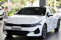 KIA K5 2.0 Luxury (Máy xăng)