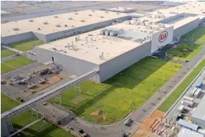 Kia Motors Ấn Độ phủ nhận tin đồn sắp di dời nhà máy