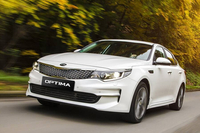 KIA Optima 2.0 AT (Máy xăng)