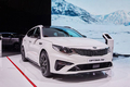 Kia Optima mới chính thức ra mắt thị trường châu Âu