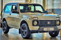 Lada Niva Legend sắp mở bán tại Việt Nam, dáng nhỏ gọn, giá bán hấp dẫn Lada Niva Legend sắp mở bán tại Việt Nam, dáng nhỏ gọn, giá bán hấp dẫn
