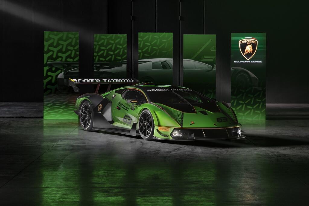 Đam mê siêu xe Lamborghini Essenza SCV12? Hãy xem ngay hình ảnh của mẫu xe đỉnh cao này để trải nghiệm niềm hào hứng của việc sở hữu siêu phẩm này. Từ thiết kế táo bạo đến công nghệ tiên tiến, Essenza SCV12 là điều mà bạn không nên bỏ qua.