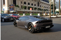 Lamborghini Huracan độ khủng ở Bạc Liêu xuất hiện tại Sài thành với bộ mâm siêu giới hạn