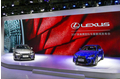 Lexus LS 350 2018 lặng lẽ ra mắt tại Trung Quốc