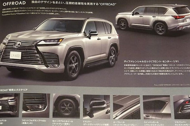 Lexus LX600 2022 rò rỉ giá bán và các tùy chọn lexus lx600 2022 ro ri gia ban va cac tuy chon