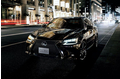 Lexus tạm biệt dòng sedan GS bằng phiên bản GS Eternal Touring