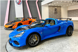 Lotus Exige Sport 420 Final Edition đầu tiên về Việt Nam - Xe thể thao hàng độc dành cho đại gia đã chán Porsche Cayman