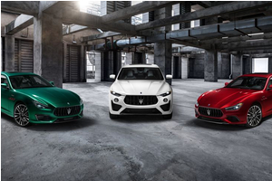 Maserati Ghibli và Quattroporte có thêm phiên bản Trofeo: Bộ sưu tập mạnh nhất của Maserati