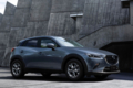 Mazda CX-3 bổ sung tùy chọn động cơ 1.5L