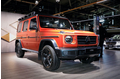 Mercedes-Benz G-Class 2022 có gói trang bị mới
