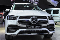 Mercedes GLE 450 4MATIC (Máy xăng)