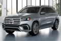 Mercedes-Benz GLS 2025 mở đặt cọc tại đại lý Việt Nam, giá dự kiến từ 5,5 tỷ