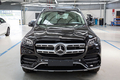 Mercedes-Benz GLS450 2020 - Rẻ hơn đối thủ 2,3 tỷ đồng?