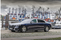 Mercedes-Maybach S-Class 2021 sẽ êm như Rolls-Royce?