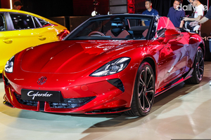 MG Cyberster (Máy điện)