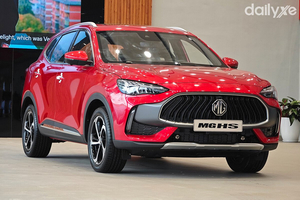 MG HS 1.5T DEL (Máy xăng) MG HS 1.5T DEL (Máy xăng)
