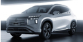 Mitsubishi ra mắt SUV điện Airtrek