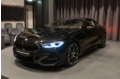 Ngắm nhìn BMW M850i xDrive Coupé hàng thửa riêng “đại gia” Trung Đông