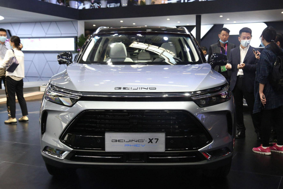Cụm lưới tản nhiệt BAIC Beijing X7 hình lục giác bản lớn