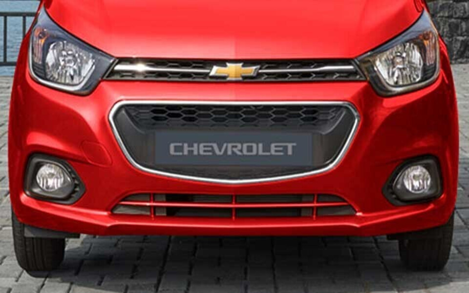 Đền sương mù Đền sương mù