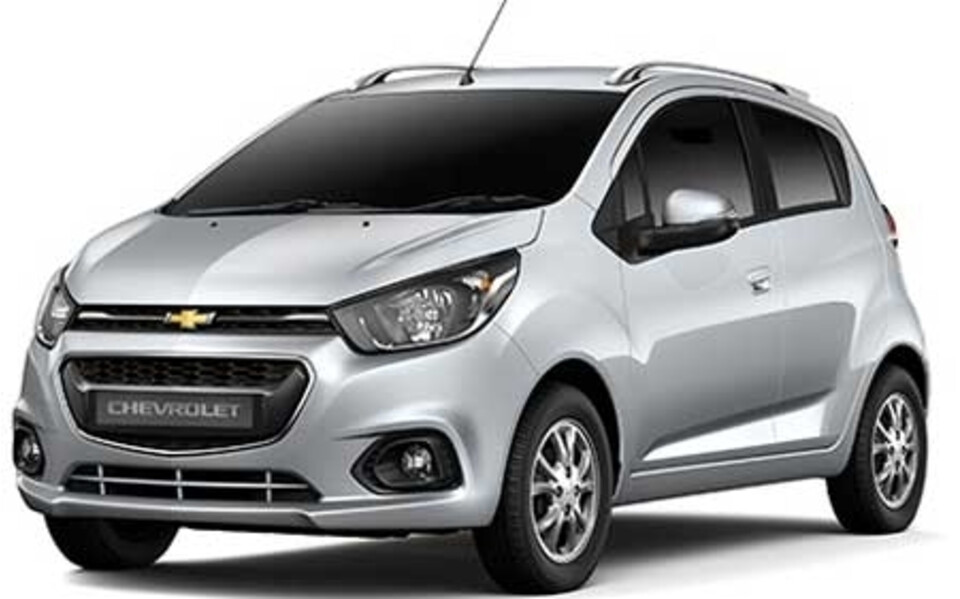 Bạc kiêu hãnh (GAN)