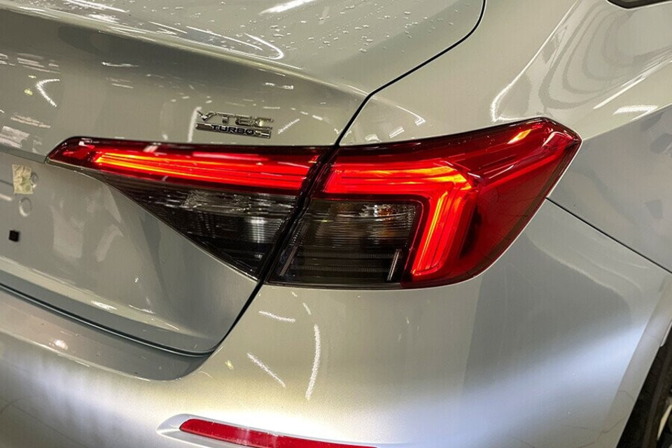 Đèn hậu dạng LED