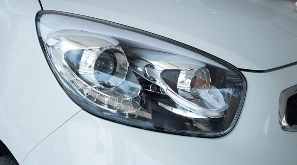Đèn pha Halogen gương cầu tích hợp công nghệ LED Đèn pha Halogen gương cầu tích hợp công nghệ LED