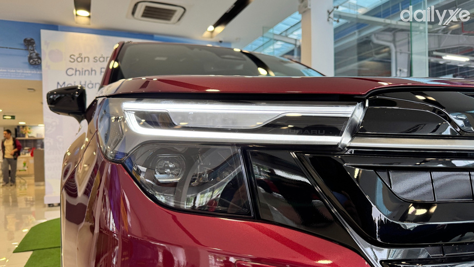 Cụm đèn chiếu sáng công nghệ mới