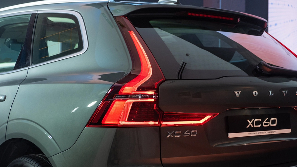 Dải đèn chiếu hậu tăng khả năng nhận diện trong đêm