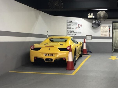 Những hình ảnh biển số vô cùng hài hước và cực kỳ thuyết phục khi gặp phải Những hình ảnh biển số vô cùng hài hước và cực kỳ thuyết phục khi gặp phải