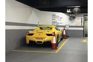 Những hình ảnh biển số vô cùng hài hước và cực kỳ thuyết phục khi gặp phải