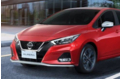 Nissan Almera 2022 ra mắt tại Philippines, giá quy đổi từ 326 triệu đồng
