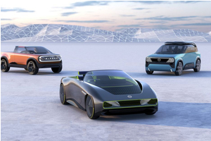 Nissan công bố kế hoạch tương lai với bốn concept xe điện